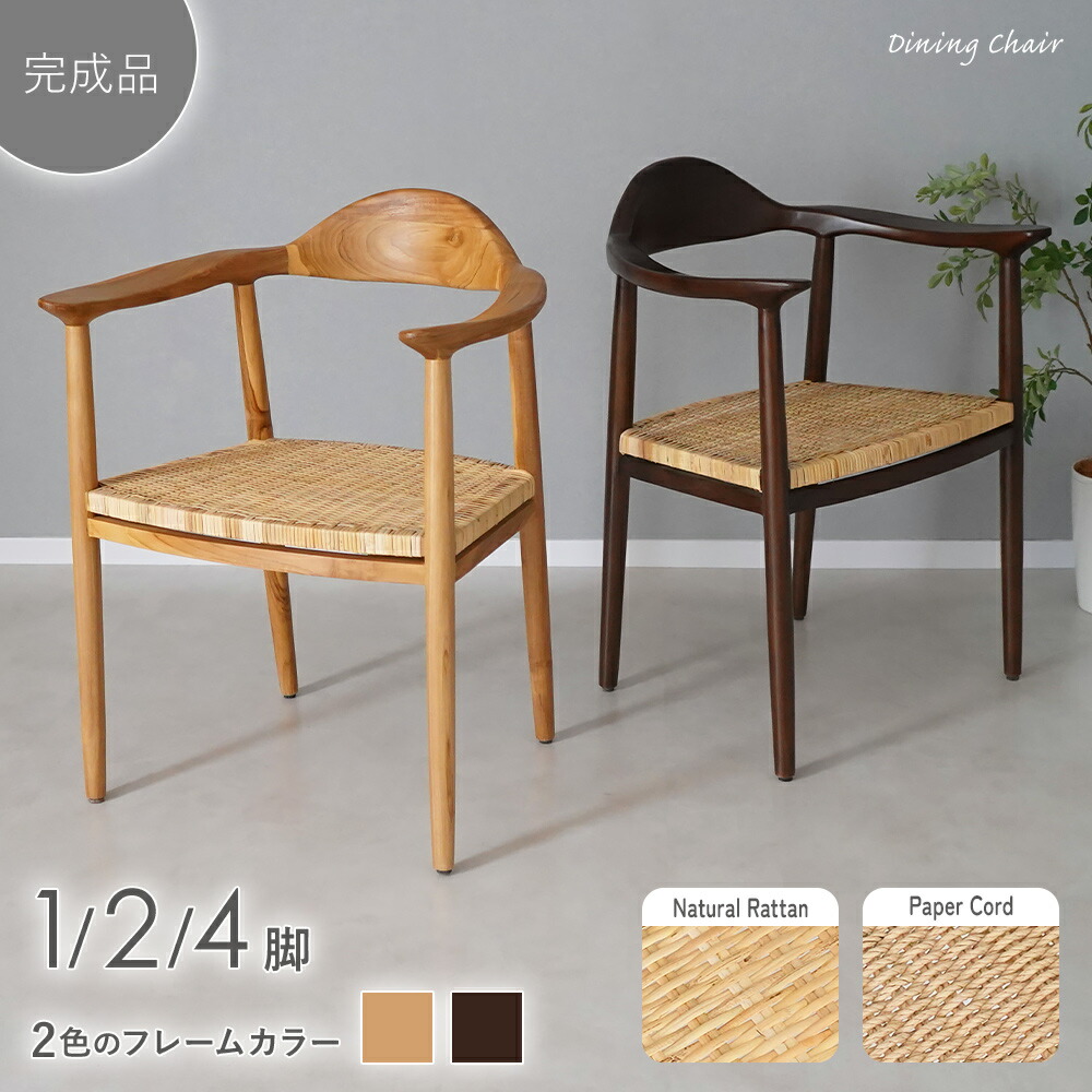 楽天市場】【フレームカラー3色:NAナチュラル/DBダークブラウン/BL