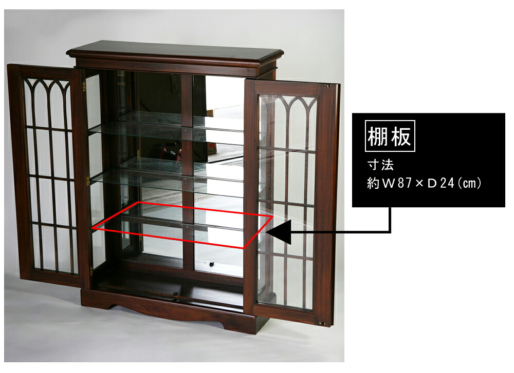 楽天市場】送料無料 新品 マホガニー 無垢材 アンティーク調