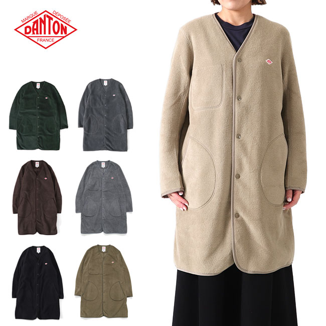 楽天市場】DANTON ダントン フリース ロングカーディガン JD-8992