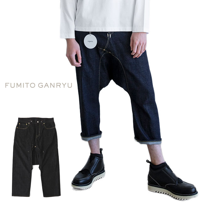 楽天市場】FUMITO GANRYU フミトガンリュウ デニム サルエルパンツ FU4