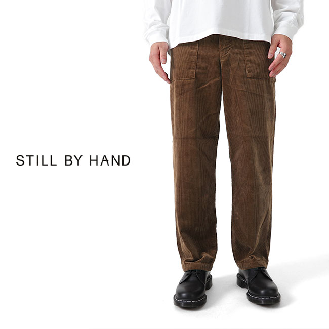 楽天市場】STILL BY HAND スティルバイハンド セミワイド コーデュロイ