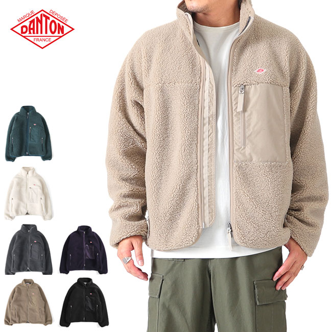 楽天市場】DANTON ダントン スタンドカラー ボアフリースジャケット DT