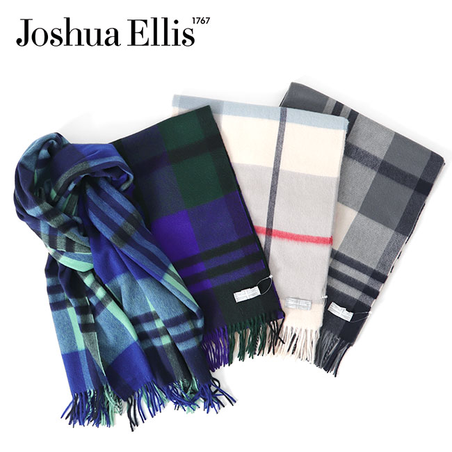 楽天市場】[TIME SALE] Joshua Ellis ジョシュアエリス プライマリー