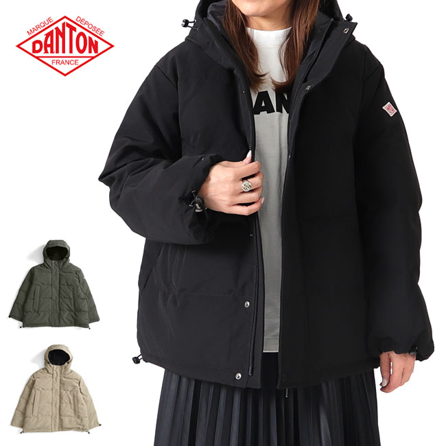 楽天市場】DANTON ダントン オーバーサイズ フーデッド ダウン