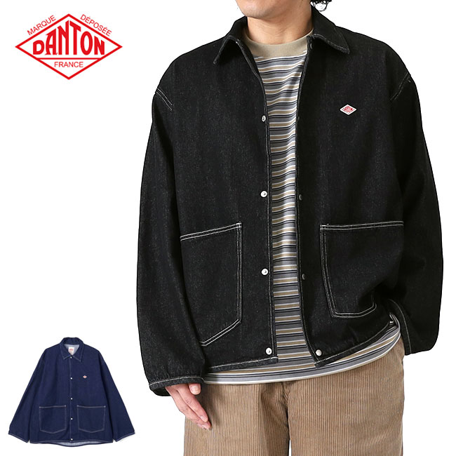 楽天市場】DANTON ダントン コットンデニム カバーオール DT-B0400 DNS