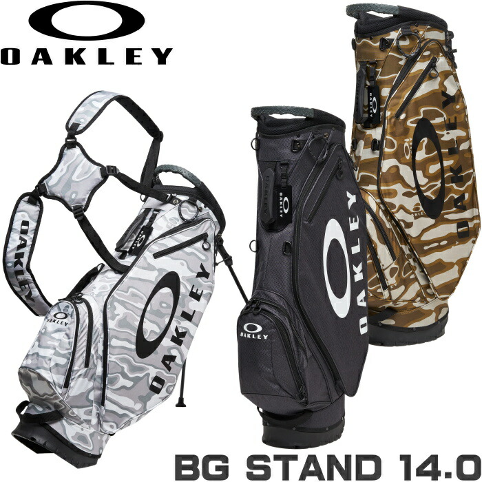 楽天市場】OAKLEY オークリー BG STAND 14.0 スタンド キャディバッグ