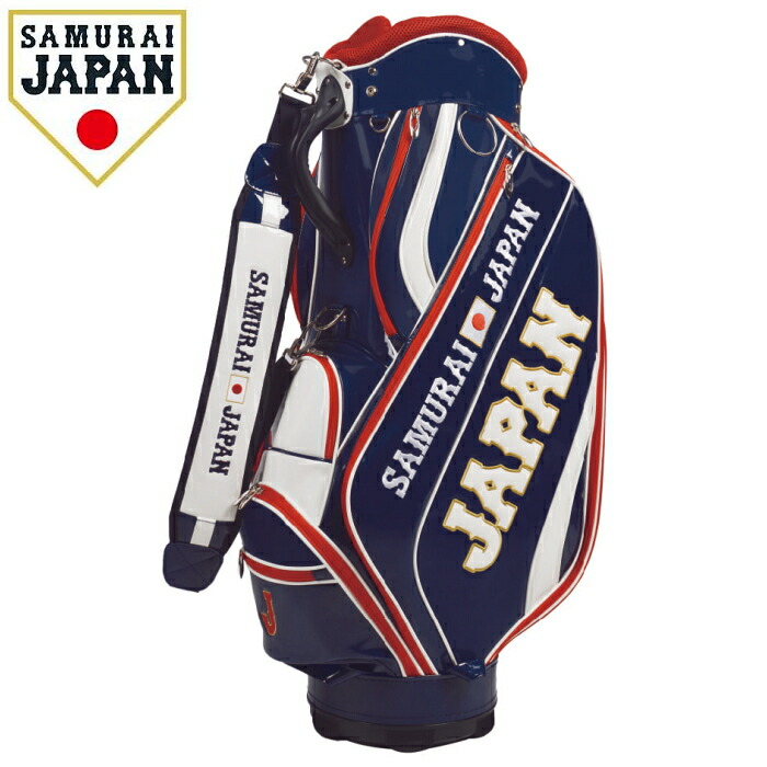 楽天市場】SAMURAI JAPAN 侍ジャパン 野球日本代表 キャディバッグ