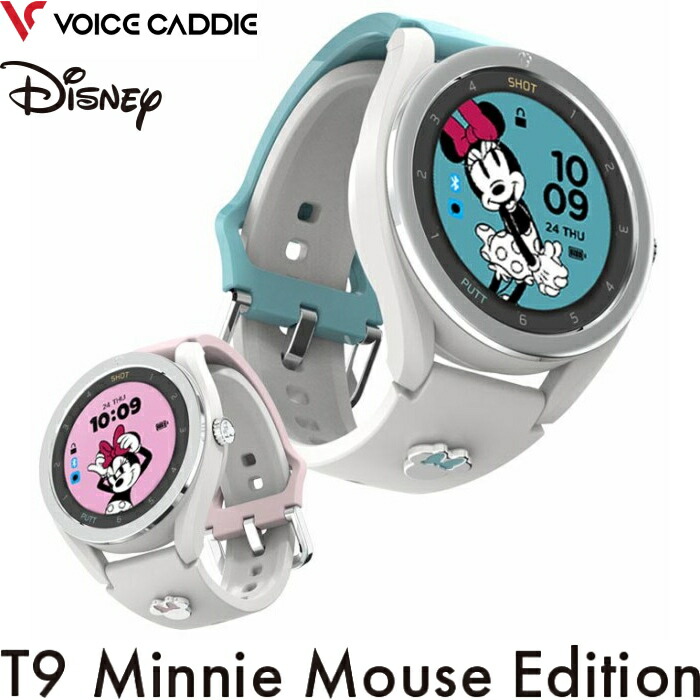 楽天市場】Voice Caddie ボイスキャディ T9 Minnie ゴルフウォッチ