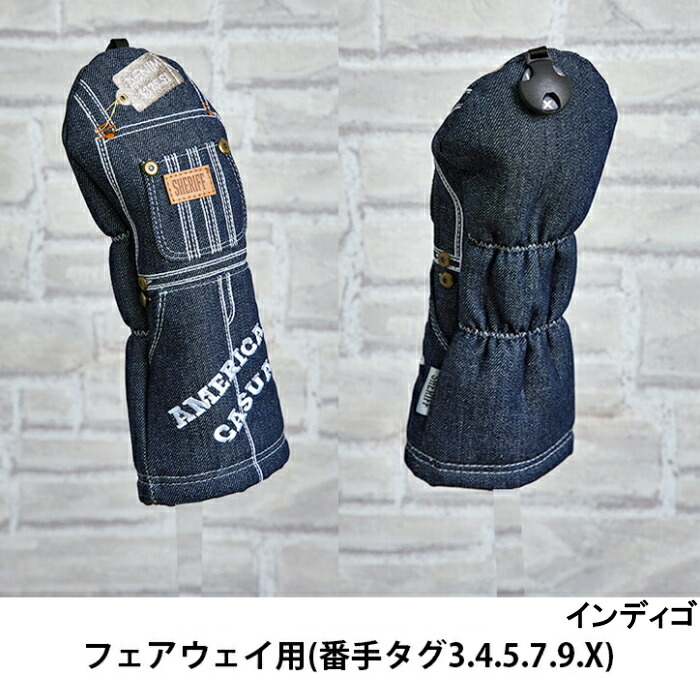 楽天市場】SHERIFF シェリフ SAM-004HC アメカジシリーズ デニム