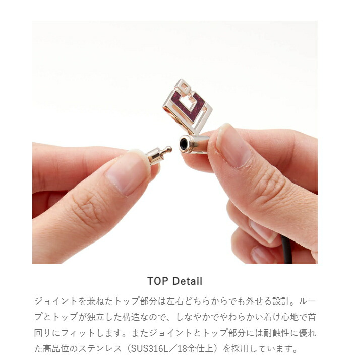 楽天市場】Colantotte コラントッテ TAO ネックレスα ARAN mini アラン