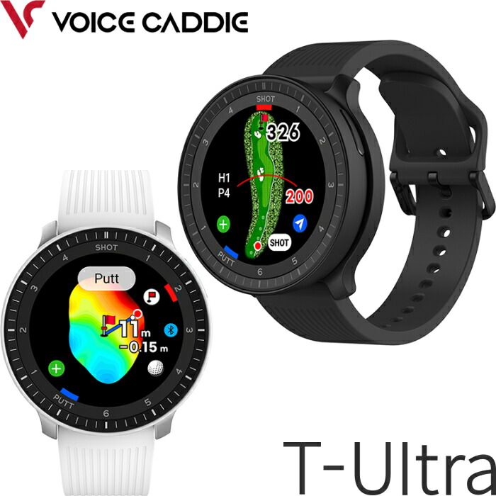 楽天市場】Voice Caddie ボイスキャディ T-Ultra ゴルフウォッチ 「T