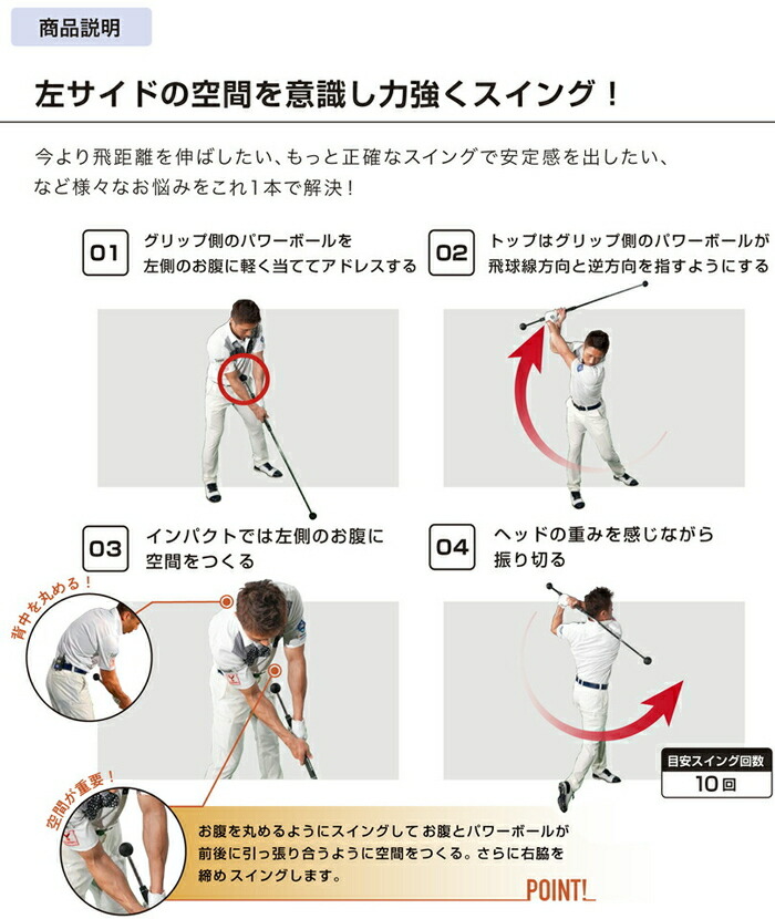 楽天市場】Lynx リンクス ゴルフ ダワ筋スティック プロ スイング 練習