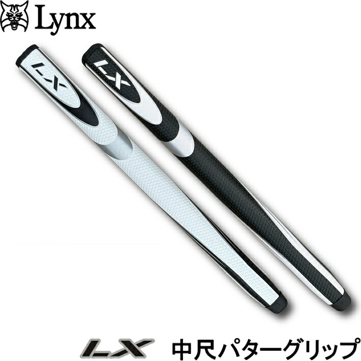 楽天市場】【郵便発送可】Lynx リンクス ゴルフ LX 中尺 パター