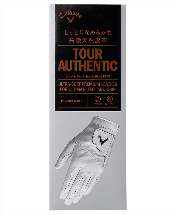 楽天市場】キャロウェイ ツアー オーセンティック グローブ 25 JV