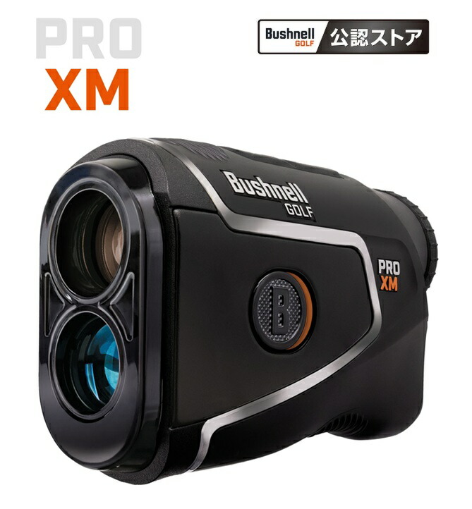 楽天市場】ブッシュネル Bushnell ピンシーカープロXMジョルト ゴルフ