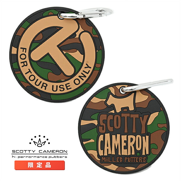 楽天市場】スコッティキャメロン ラバー パッティングディスク