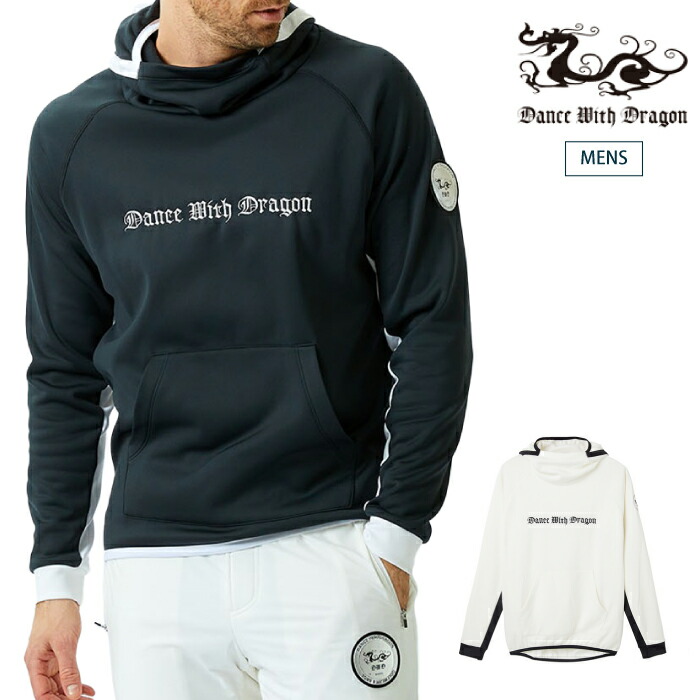 楽天市場】ジャージ（ブランドダンスウィズドラゴン）（メンズウェア
