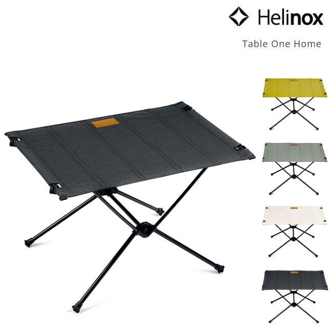 楽天市場】ヘリノックス Helinox テーブルワン Table One Home
