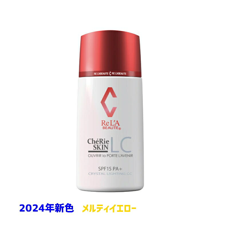 楽天市場】＼買うなら今日お得／タイムセール3%offクーポン発行中