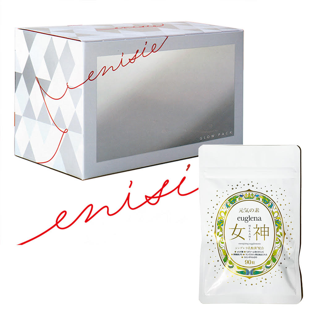 楽天市場】炭酸ガス パック エニシーグローパック（美容・コスメ・香水