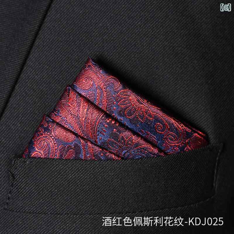 楽天市場】ポケットチーフ メンズ 紳士 結婚式 パーティー スーツ 装飾