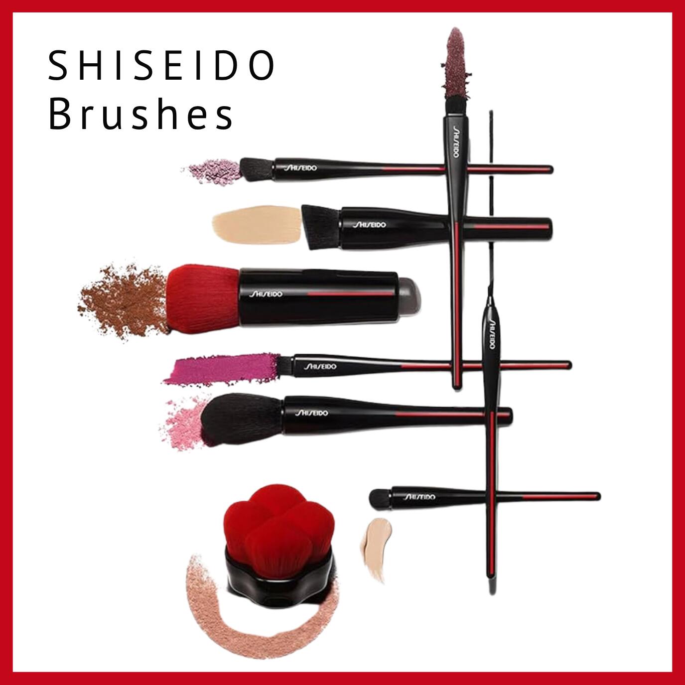 楽天市場】スーパーSALE＼最大3,000円OFF／〈選べる種類〉SHISEIDO