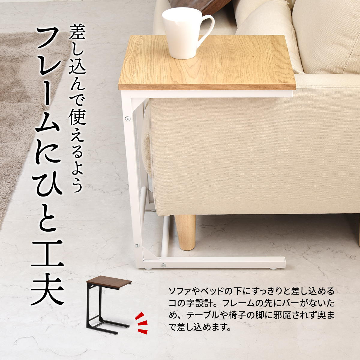 楽天市場】【先着40名☆全品8%オフ☆6日限定】Nid サイドテーブル