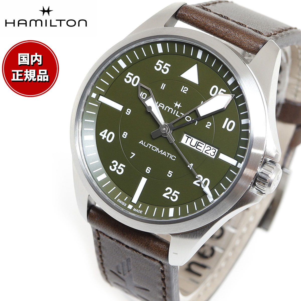 楽天市場】【選べるノベルティー付き】【36回分割手数料無料