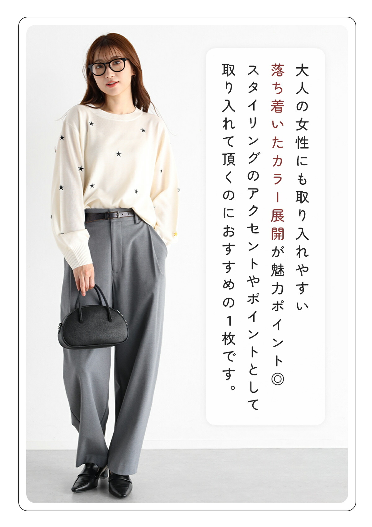 楽天市場】【SS期間中エントリーでポイント最大11倍!】Vin ヴァン