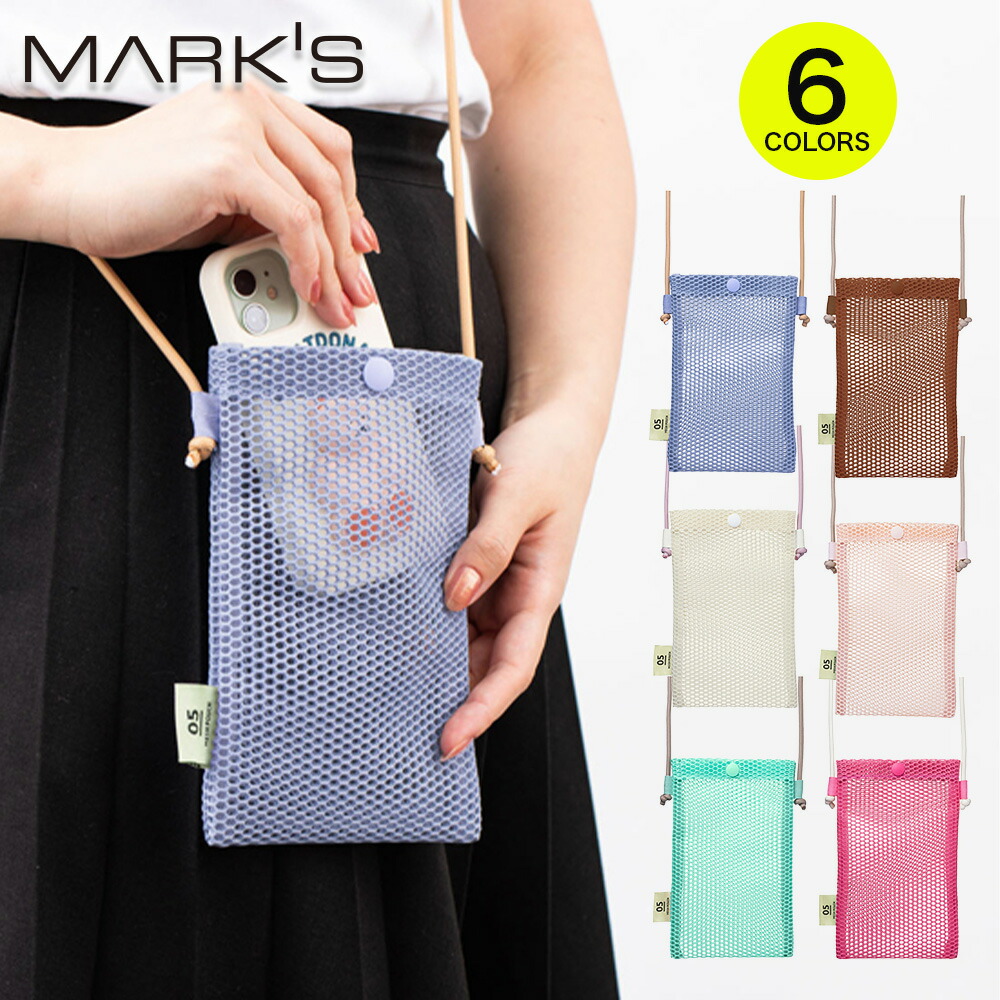 楽天市場】【30％OFF】メッシュコレクション マークス スマホ