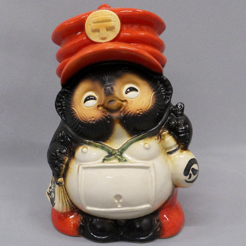 楽天市場】貯金箱 信楽焼 たぬき 人気 おすすめ おしゃれ 狸 置物