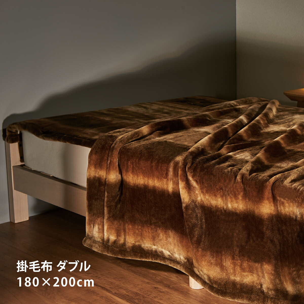 楽天市場】CALDO NIDO notte 3の通販