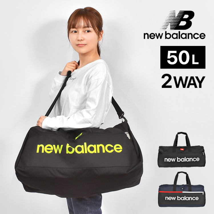 楽天市場】ボストンバッグ New Balance ニューバランス レディース