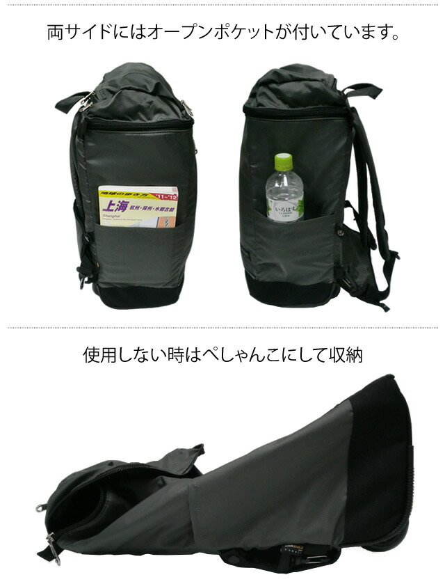 楽天市場】ソロツーリスト ソフト スーツケース キャリーバッグ