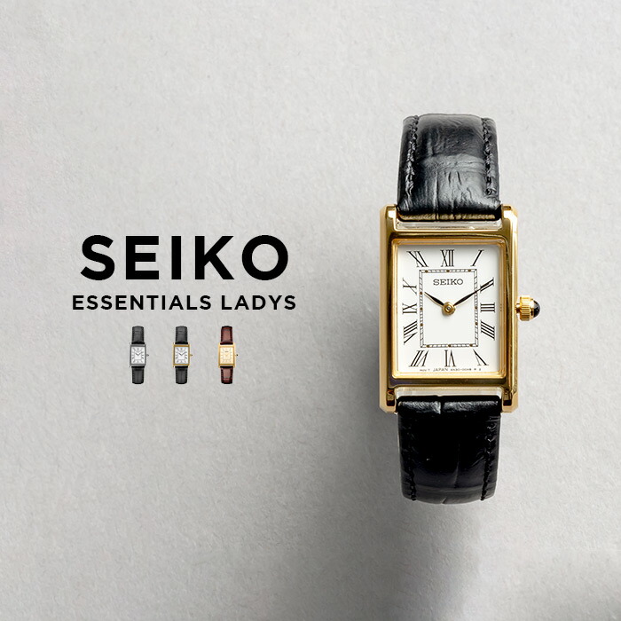 Ⴤ1424 ꕤ希少レア SEIKO セイコー 腕時計 レクタンギュラー 楽天市場