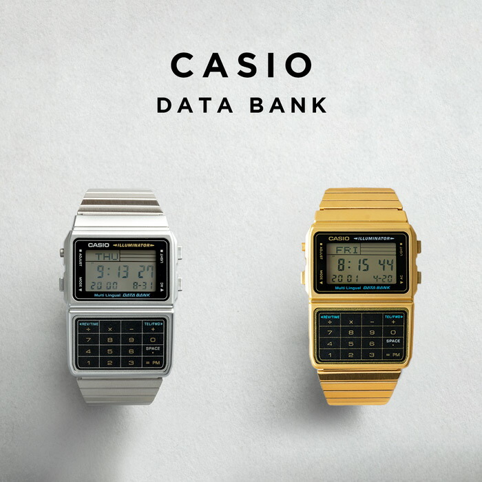 楽天市場】【10%OFF】【10年保証】【日本未発売】CASIO DATA BANK