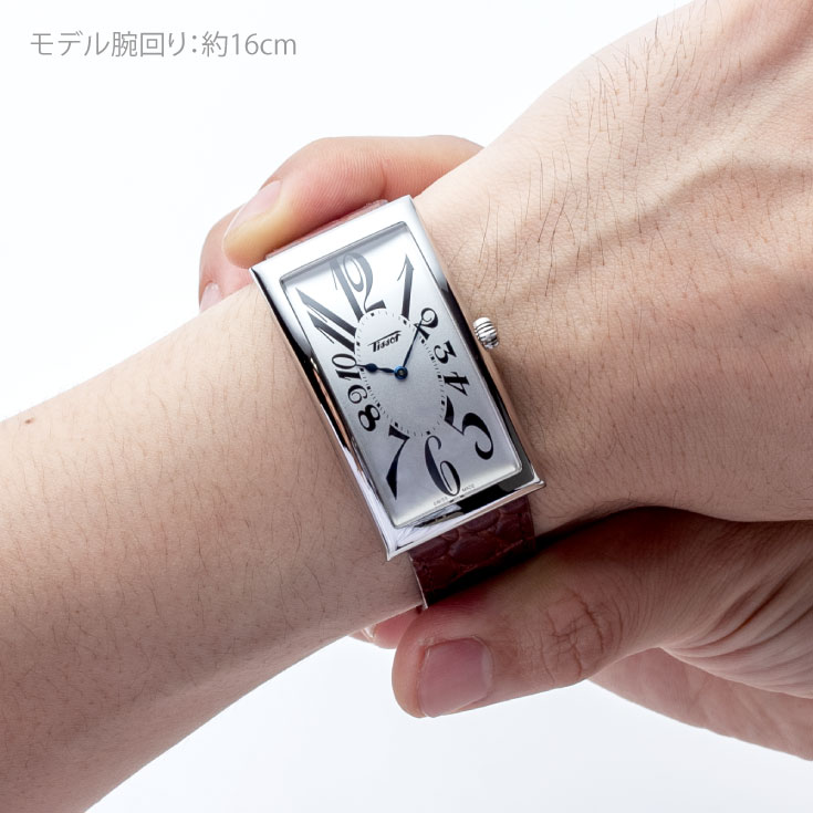 楽天市場】【2,000円クーポン/3月4日20時〜】【無金利ローン可