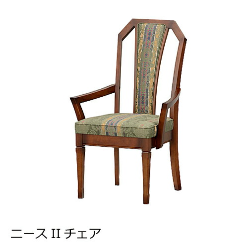 楽天市場】マルニ木工 地中海シリーズ ニースII チェア（肘付き