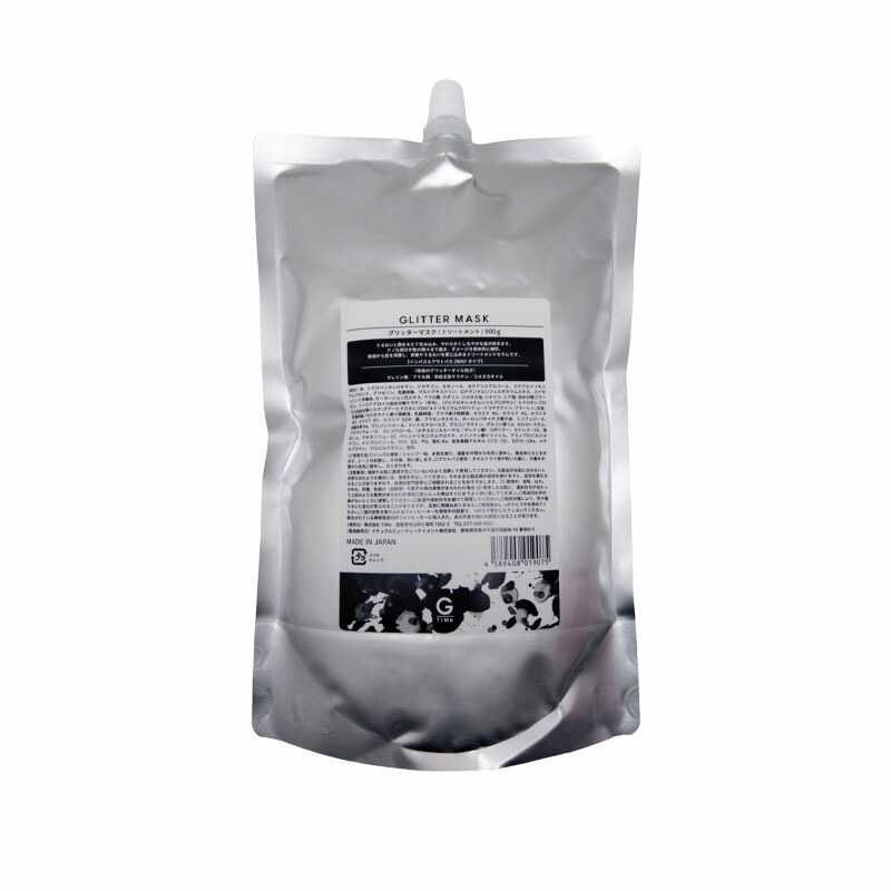 楽天市場】【ガチャでクーポンGET】TIMe タイム グリッター マスク