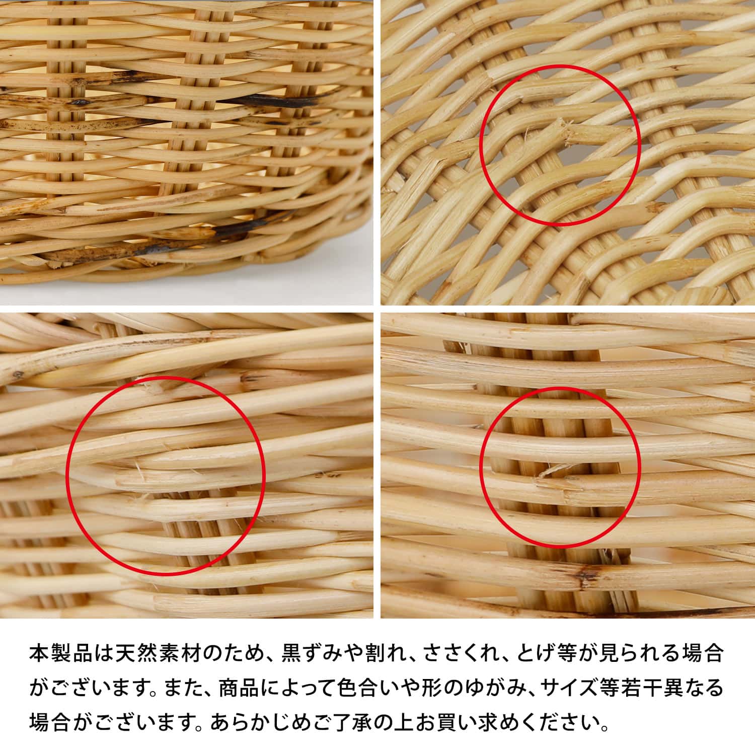 楽天市場】松野屋 ラタン取手付楕円バスケットロータイプ M かご カゴ