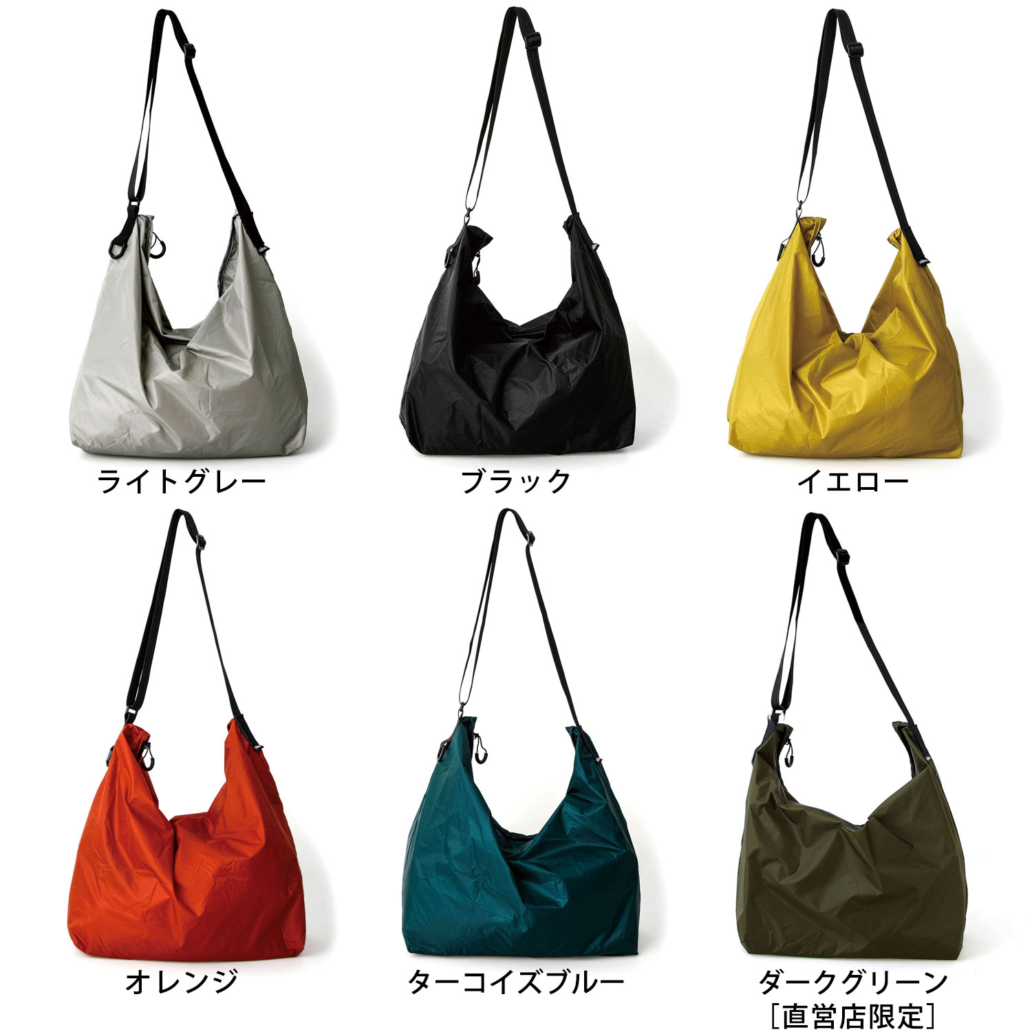 楽天市場】nahe ネーエ パッカブルショルダーバッグ ショルダーバッグ