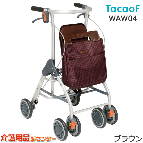 楽天市場】シルバーカー 【幸和製作所(テイコブ/TacaoF) 四輪歩行車