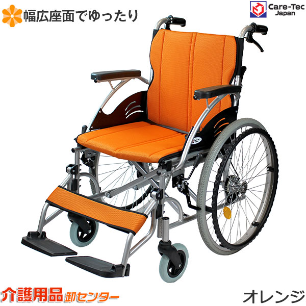 楽天市場】【楽天スーパーSALE特価】車椅子 軽量 【Care-Tec Japan