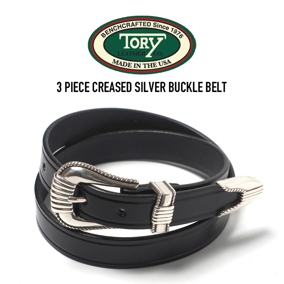 楽天市場】TORY LEATHER (トリーレザー) 3091 3 PIECE CREASED SILVER