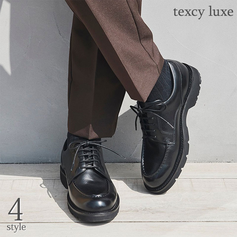 楽天市場】スリムフィット マルチスタイル ビジネスシューズ 革靴