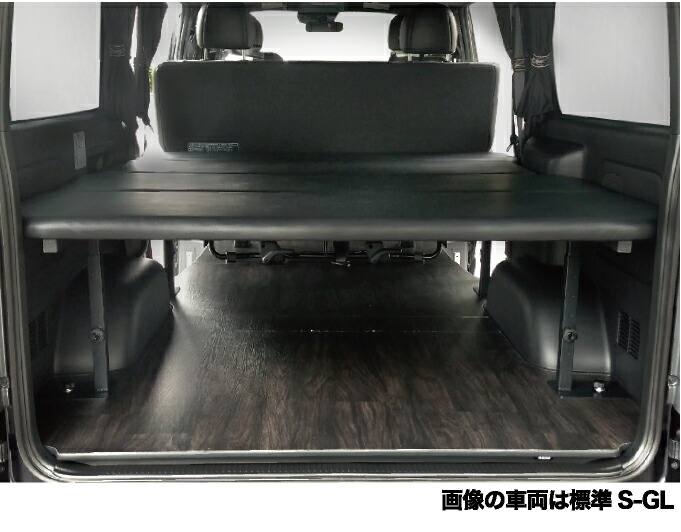 楽天市場】ワイドS-GL用 レザータイプ ベッドキット ハイエース200系 8
