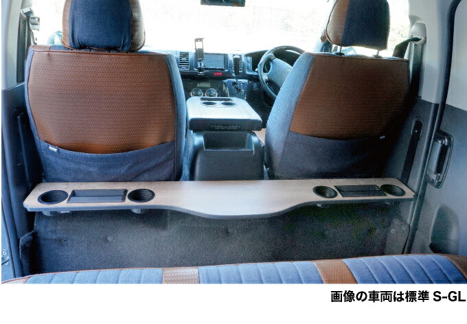 楽天市場】ハイエース バン200系 標準S-GL・ワイドS-GL・標準DX用