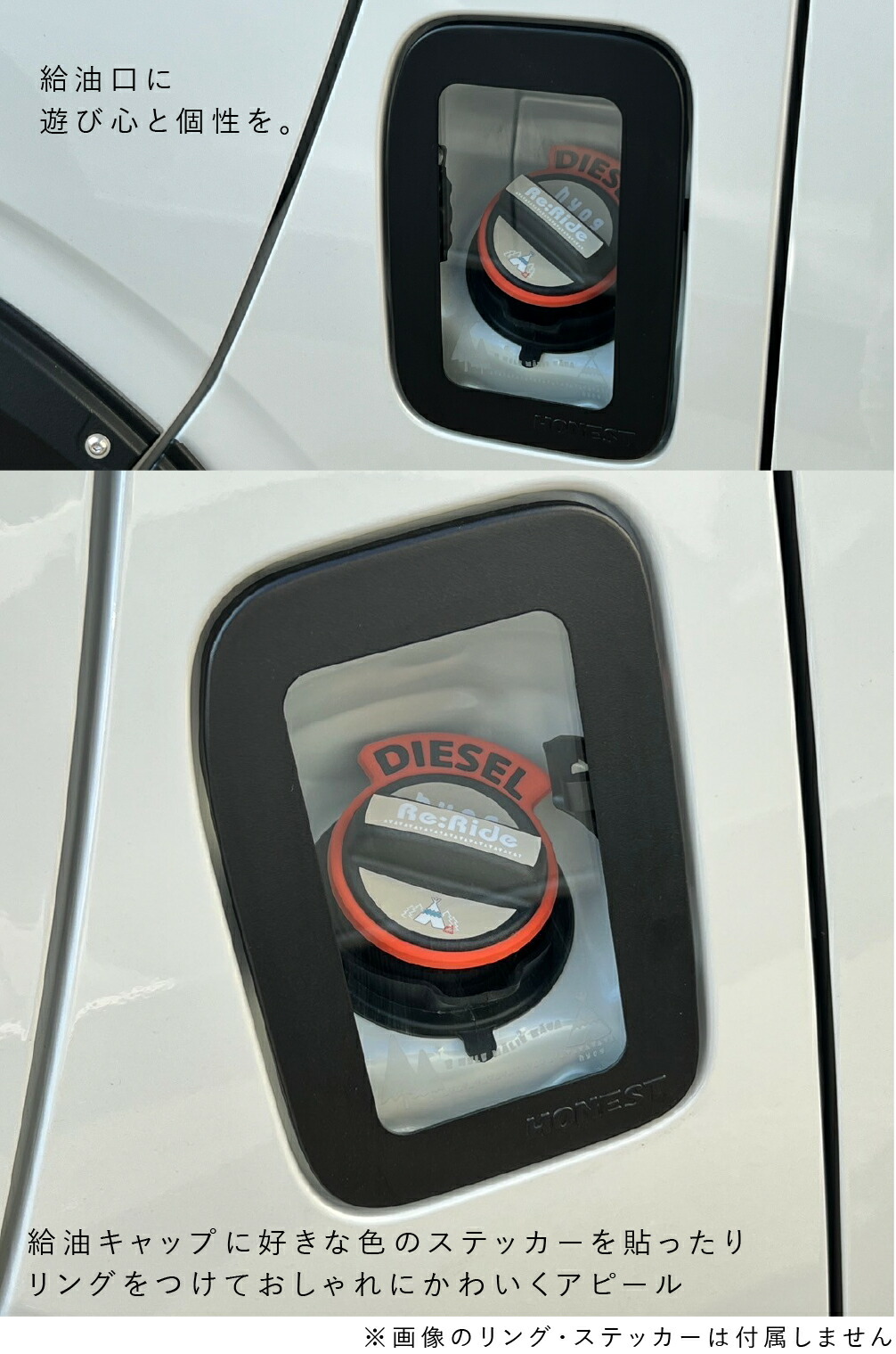 楽天市場】Honest トヨタ ハイエース ガラス ガラスリッド 200系