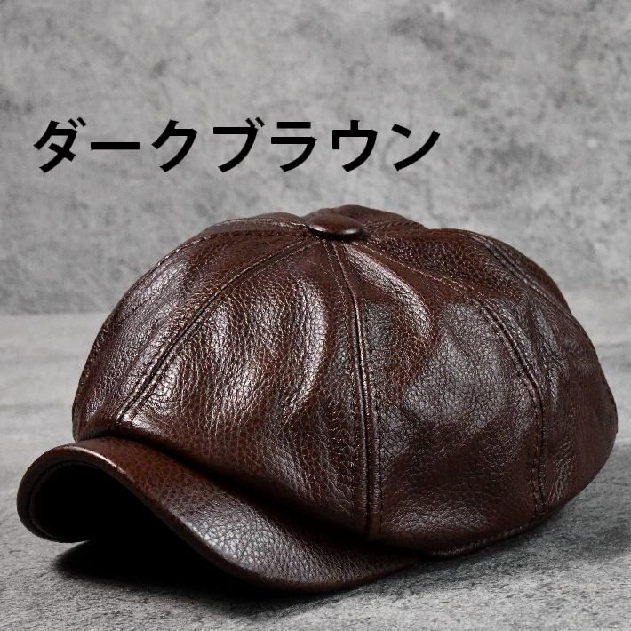 楽天市場】本革 レザー キャスケット ハンチング 帽子 メンズ ☆REVM