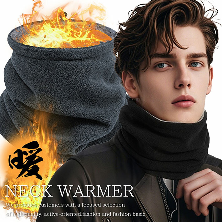 nullus ネックウォーマー 公式】ピレウス/ネックウォーマー（ユニ